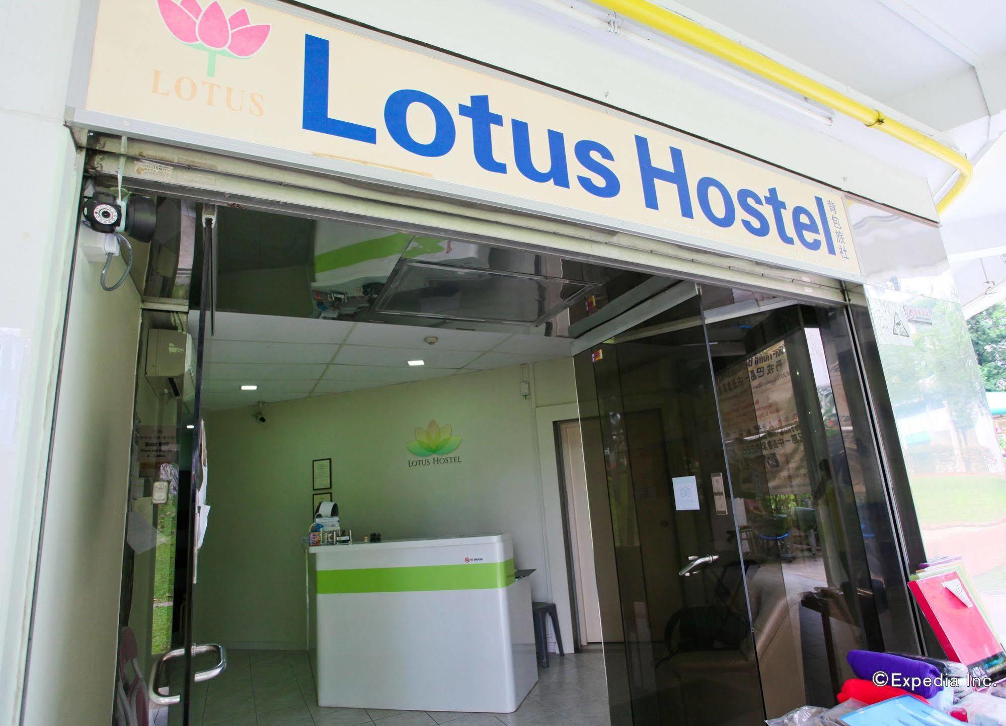 Lotus Hostel シンガポール エクステリア 写真