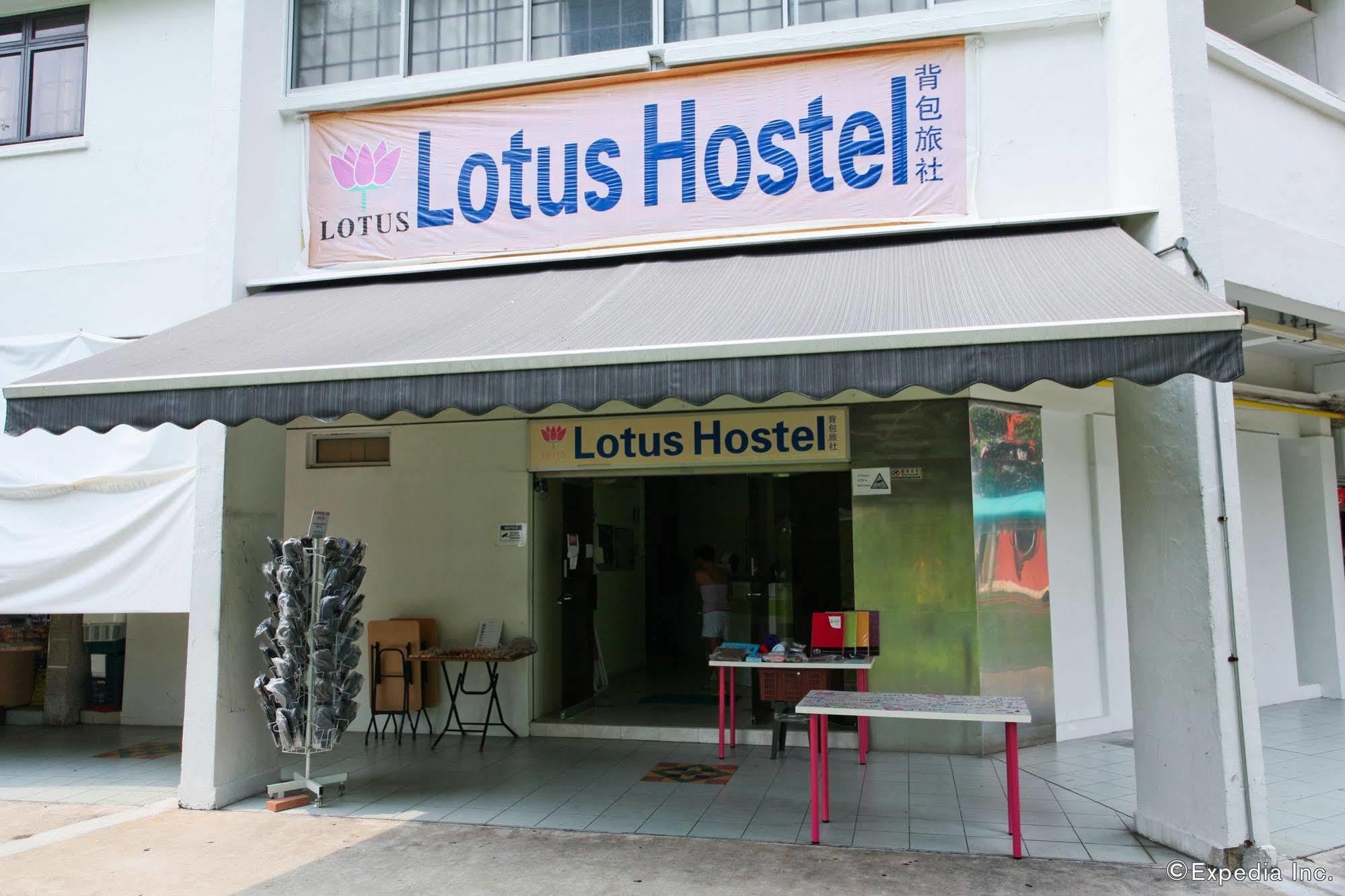 Lotus Hostel シンガポール エクステリア 写真